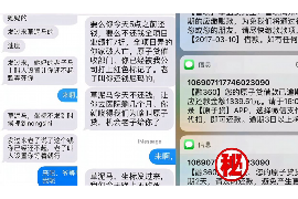 泰州专业讨债公司，追讨消失的老赖